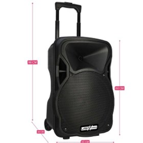 Resim Lastvoice LS-P1915EX 15" 1200 W Portatif Taşınabilir 3 Mikrofonlu Seyyar Ses Sistemi 