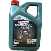 Resim Castrol Magnatec 5w-30 A5 4 Litre 913-d Onaylı 2025 Tarihli 