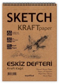 Resim Kraft Kağıt A5 Eskiz Defteri 90 Gr. Spiralli 50 Yaprak Sketchbook 