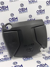 Resim 12611-0x020 Toyota D4d Uyumlu Motor Üst Kapağı Rav4/corolla/hilux 