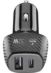 Resim Cellularline Araç Şarjı 2 Ports 32w Siyah - 