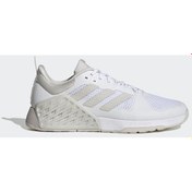 Resim Adidas Dropset 2 Trainer Erkek Beyaz Antrenman Ayakkabısı ID4957 Adidas Dropset 2 Trainer Erkek Beyaz Antrenman Ayakkabısı ID4957