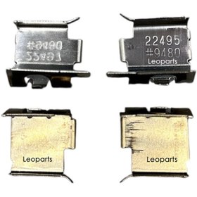 Resim Leoparts Corolla Ae101 1.6 1992-1997 / Ae111 1.6 1998-2001 Ön Fren Balata Sacı 04947-33130 