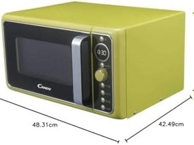 Resim Candy Divo G25CG Izgara Mikrodalga Fırın 