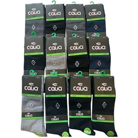 Resim Qulat 3'lü Paket Erkek Likralı Bambu Çorap Karışık Renk Dikişsiz Asorti 