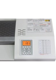 Resim Mühlen Flex R10-330s 10 Merdaneli Ve Yüksek Hızlı Laminasyon 