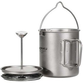 Resim Flybuy Titanyum French Press Demliği - Renkli, Hafif, Kamp Ve Piknik İçin Mükemmel Çok Renkli 