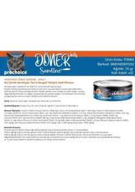 Resim Prochoice Döner Bites Sos İçinde Sardalya Balıklı Yetişkin Kedi Konservesi 70 Gr 