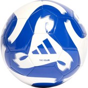 Resim Unisex TIRO CLB Futbol Topu HZ4168 
