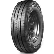 Resim Kumho 205/75R16C 110/108R 8PR PorTran KC53 (Yaz) (2024) 