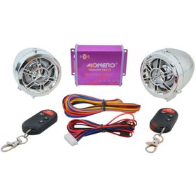 Resim Monero MÜZİK SİSTEMİ KROM BLUETOOTH -MP3 ÇALAR -ALARM -USB OKUYUCU -RADYO 