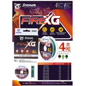 Resim Pioneer Fire Xg X4 Lemon Green 100mt Örgü Misina 0.16mm 