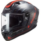 Resim Ls2 Thunder Sputnık Metal Kask Kırmızı 