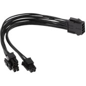 Resim Geeroyoo Cpu Güç Çevirici Kablosu 8pin'den 8+4pin'e 20cm - Siyah, Bilgisayar Anakartı İçin Sabit Besleme, 18 Awg Optik 