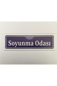 Resim LOREX Soyunma Odası Kapı Isimlik 