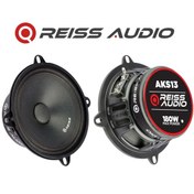 Resim Rs-aks13 Çifti 360wat-180w Rms Deprem Serisi 13 Cm Oto Midrange Hoparlör Metal Kapaklı 