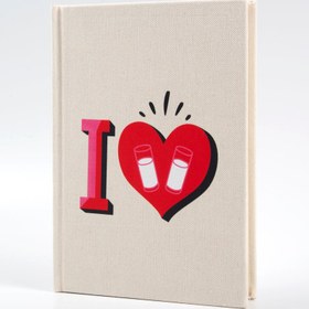 Resim Ben Kalp Defter 