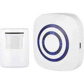 Resim Pazly Zili Sensörü Koruma Kapı Güvenlik Algılayıcı Akıllı Ev Geeroyoo - Vv 