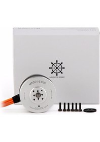 Resim T-motor Mn501-s 300kv Brushless Fırçasız Brushless Fırçasız Uav Motor Multikopter Multi-rotor Quadcopter Hexacopter Drone Motoru 