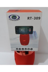 Resim renkli çiçekler Rt-309 Speaker Radyo Usb-sd-bluetooth 