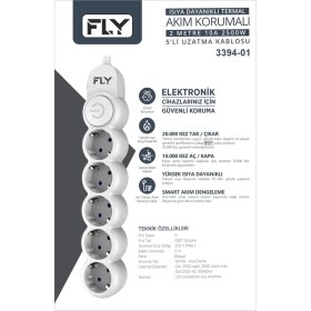 Resim Fly 3394-01 5'li Anahtarlı Akım Korumalı Priz 2500w 2mt Beyaz Renkli Çin Menşeli Güvenli Kullanım 