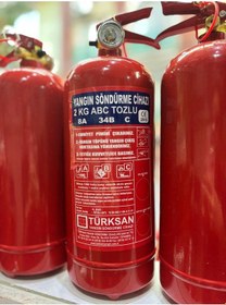 Resim 2 Kg Kuru Kimyevi Tozlu Yangın Söndürme Cihazı 