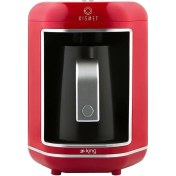 Resim King Kısmet Otomatik Türk Kahve Makinesi (K 605 ) 