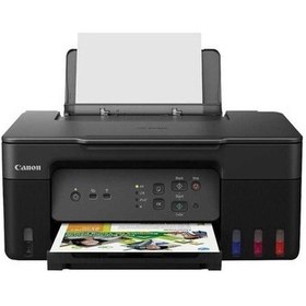 Resim Canon Pixma G3430 Wıfı Mürekkep Püskürtmeli Çok Fonksiyonlu Yazıcı-87047 