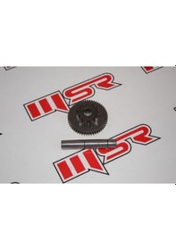 Resim Xmax 250 Marş Uç Dişli (539797394) 