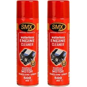 Resim 2 Adet SMX Susuz Motor Temizleme ve Koruma Spreyi (2x500ml) 