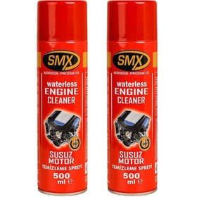 Resim 2 Adet SMX Susuz Motor Temizleme ve Koruma Spreyi (2x500ml) 