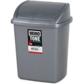 Resim Gri 8 Litre Click Çöp Kovası No:2, Pratik ve Şık Ev ve Ofis Çözümü 