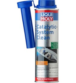 Resim Lıquı Moly Katalitik Sistem Temizleyici 300 Ml 