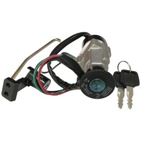 Resim Modenas Kriss Kontak Ve Kilit Seti 