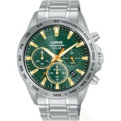 Resim Lorus Rz505ax9 Erkek Kol Saati Rose Gold 