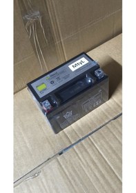 Resim Apec Ps3 50 Uyumlu Kaliteli Hazır Şarjlı Akü 12 V 7 Ah 