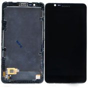 Resim Sony Xperia E4 (E2104 E2105) Lcd Ekran Dokunmatik Çıtalı 