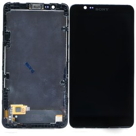 Resim Sony Xperia E4 (E2104 E2105) Lcd Ekran Dokunmatik Çıtalı 