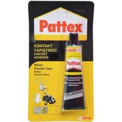 Resim opencart Yeni Opencart Pattex Metal Plastik Cam Yapıştırıcı 50 Gr Kampanya!!! 