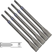 Resim Bosch SDS-Plus Long Life Yassı Keski 250mm 5'li Paket 