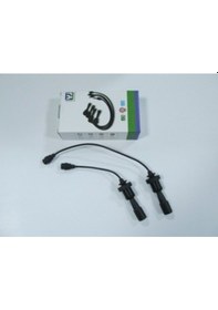 Resim Mıtsubıshı Outlander 04/07 Buji Kablosu Takım 16v 4g63 2.0 Cc Yow Jung - Buji 