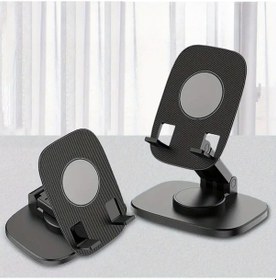 Resim River World Telefon Tutucu Standı 360 Derece Dönebilen 