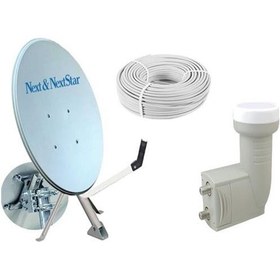 Resim Next NextStar 75 cm Ofset Çanak Anten Full Set+Ikili Lnb+ 25 mt Anten Kablosu 150021 