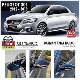 Resim Peugeot 301 (2012 - 2021) Batman Yarasa Ayna Kapağı (piano Black) 