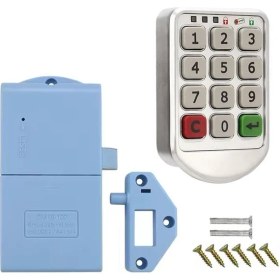 Resim PM-26723 Tuş Şifreli Gri Çekmece Dolap Kilidi (2'li Paket) 