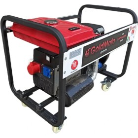 Resim Goldmoto GM16TBJH Marşlı Trifaze 14 Kva Benzinli Jeneratör 