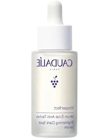 Resim 30 Ml Işıltı Verici Leke Karşıtı Serum 