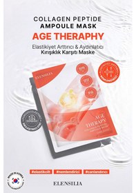 Resim Elensılıa Kolajen ve Peptit Kompleksi Kağıt Maske Elensilia Collagen Peptide Ampoule Mask 