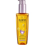 Resim Elseve Mucizevi Onarıcı Bakım Yağı 100ml 