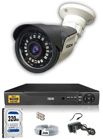 Resim IDS Cepten İzle Gece Görüşlü 1 Kameralı 5MP Sony Lensli FHD Güvenlik Kamerası Sistemi DS-2015HDSET1 